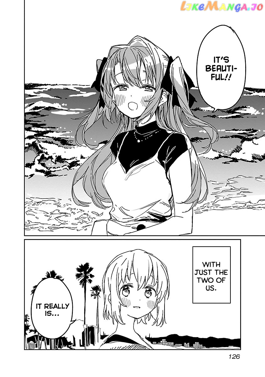 Kamiina Botan, Yoeru Sugata Wa Yuri No Hana. chapter 9 - page 4