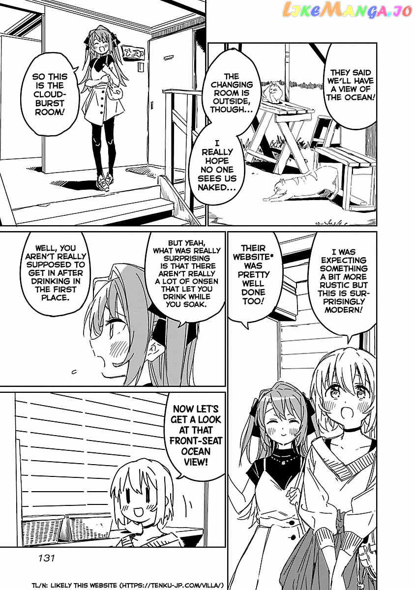 Kamiina Botan, Yoeru Sugata Wa Yuri No Hana. chapter 9 - page 9