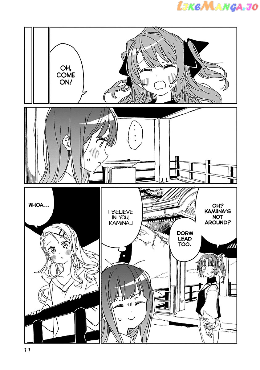 Kamiina Botan, Yoeru Sugata Wa Yuri No Hana. chapter 10 - page 13