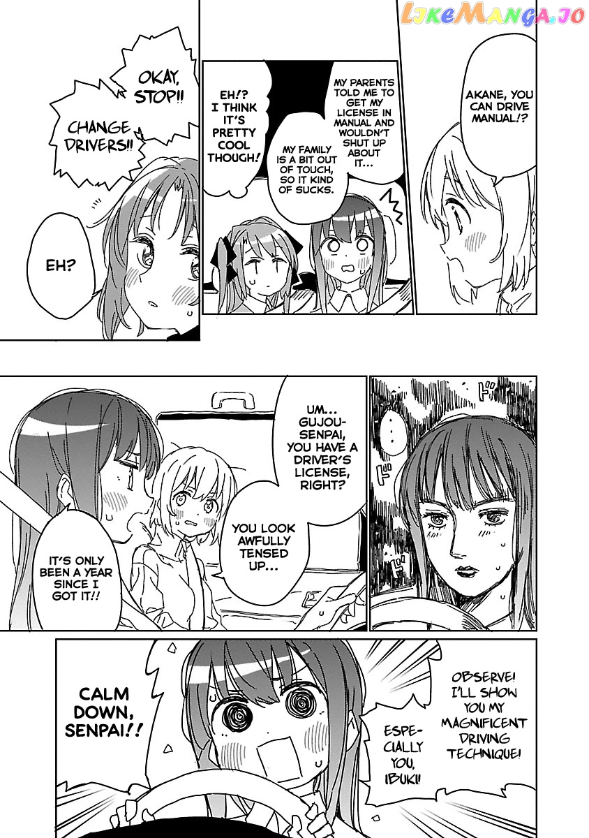 Kamiina Botan, Yoeru Sugata Wa Yuri No Hana. chapter 10 - page 9