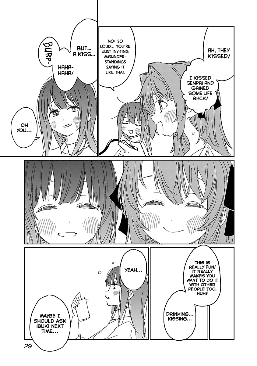 Kamiina Botan, Yoeru Sugata Wa Yuri No Hana. chapter 11 - page 10