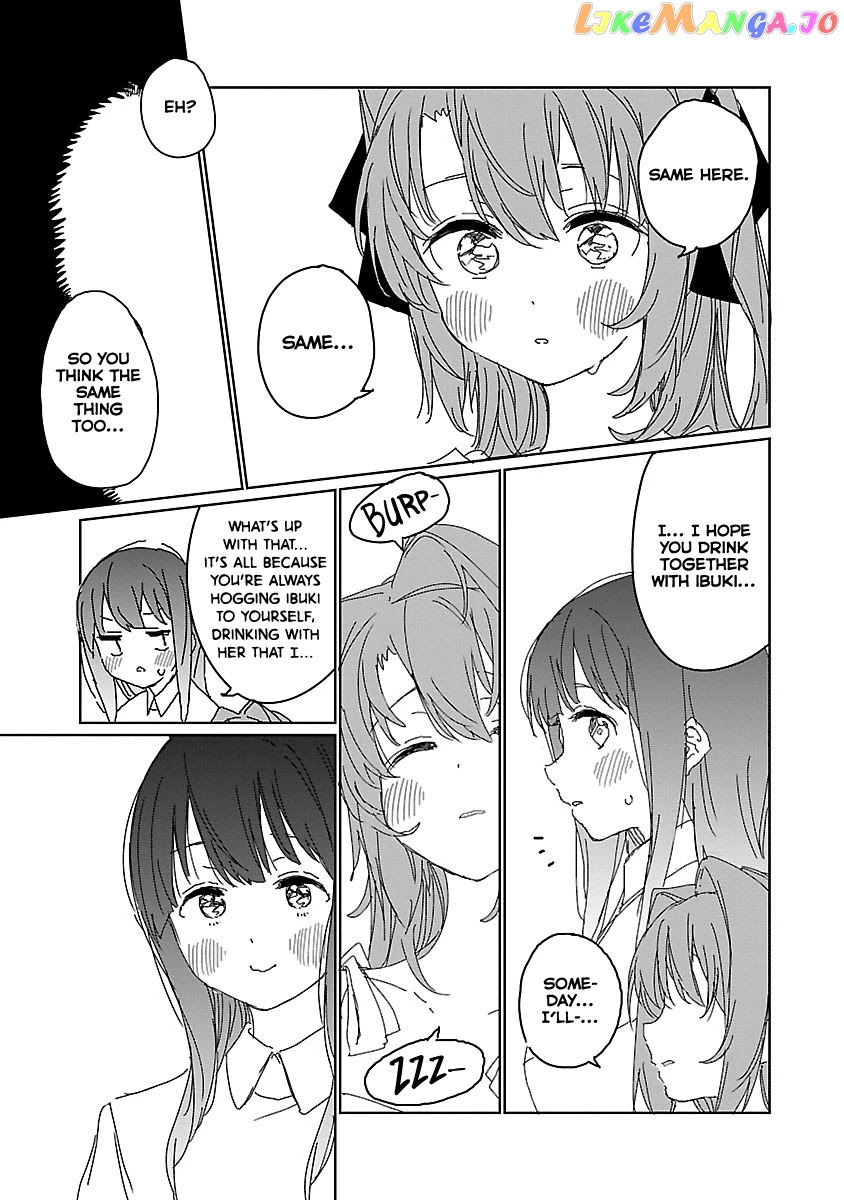 Kamiina Botan, Yoeru Sugata Wa Yuri No Hana. chapter 11 - page 12