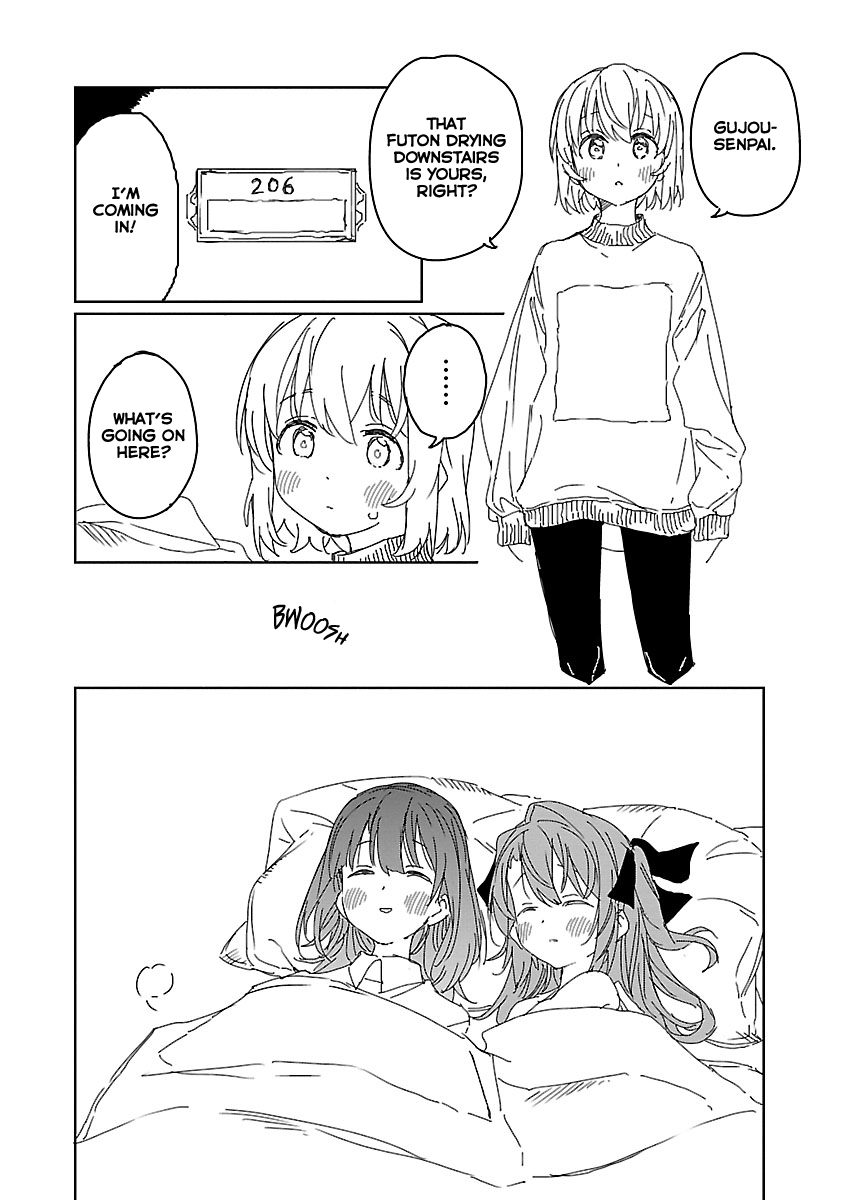 Kamiina Botan, Yoeru Sugata Wa Yuri No Hana. chapter 11 - page 13