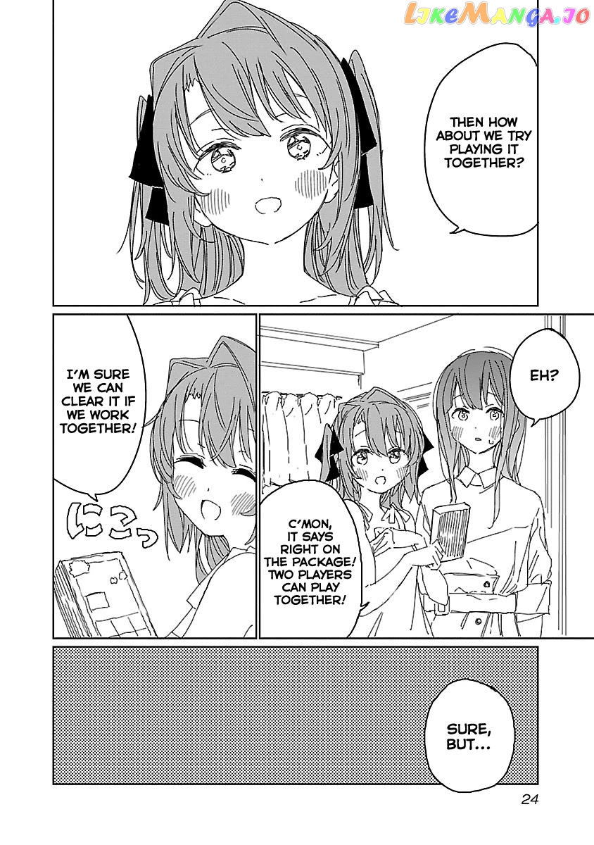 Kamiina Botan, Yoeru Sugata Wa Yuri No Hana. chapter 11 - page 5