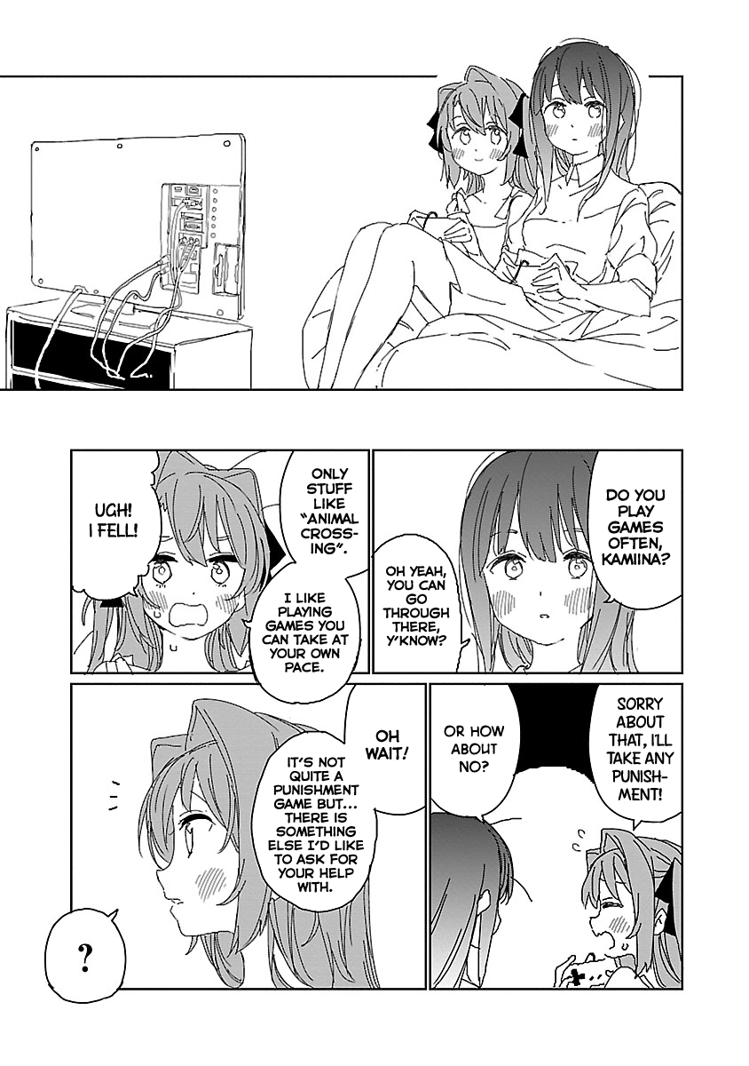 Kamiina Botan, Yoeru Sugata Wa Yuri No Hana. chapter 11 - page 6