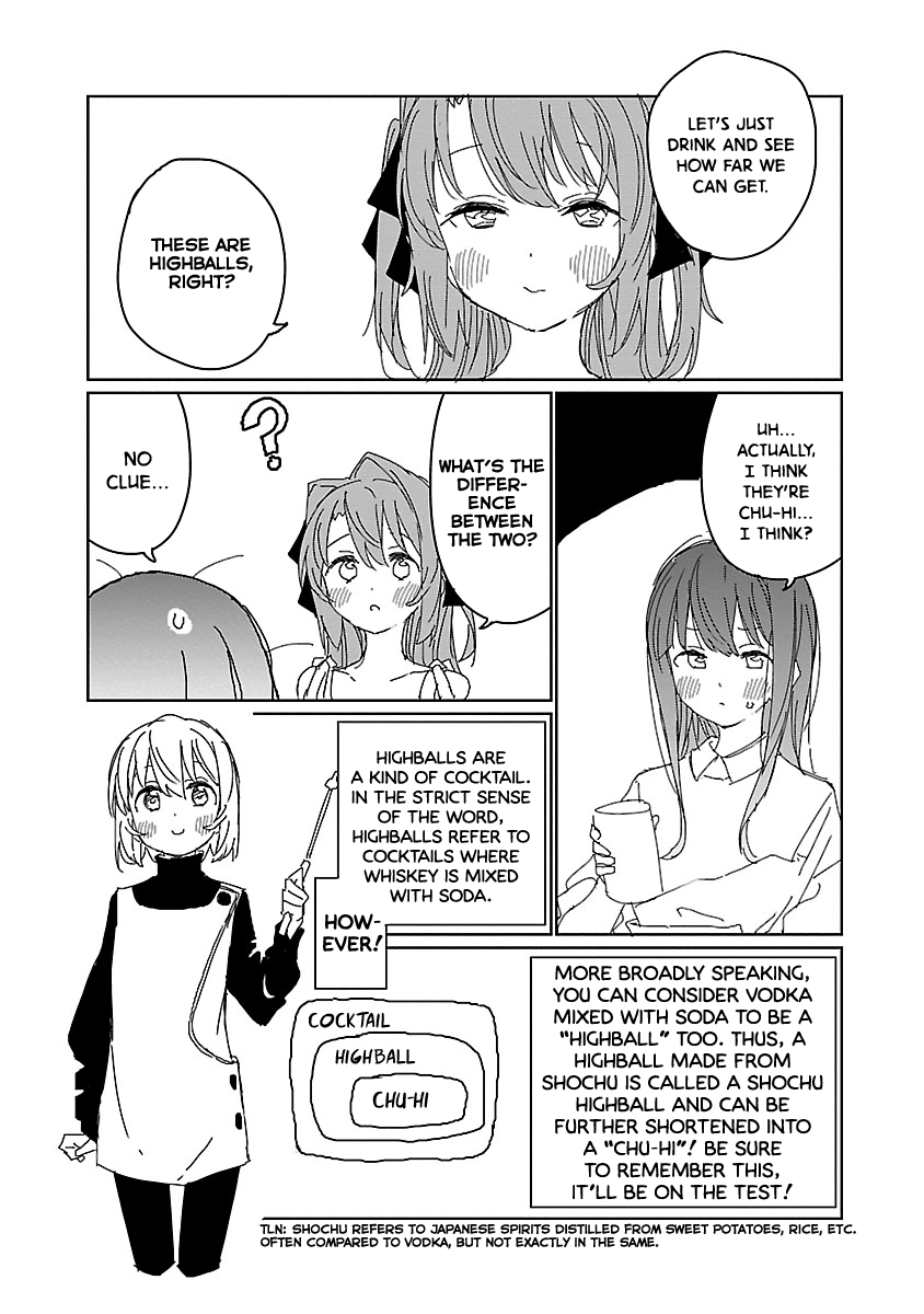 Kamiina Botan, Yoeru Sugata Wa Yuri No Hana. chapter 11 - page 8