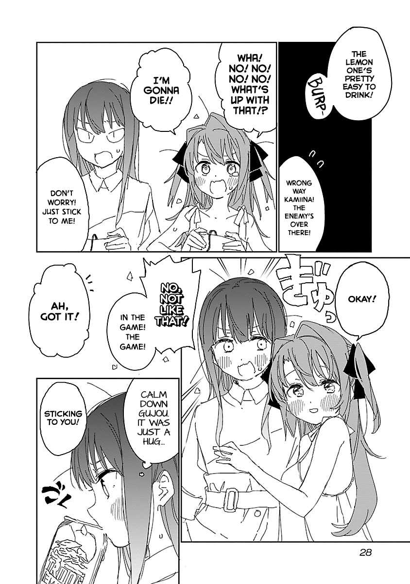 Kamiina Botan, Yoeru Sugata Wa Yuri No Hana. chapter 11 - page 9