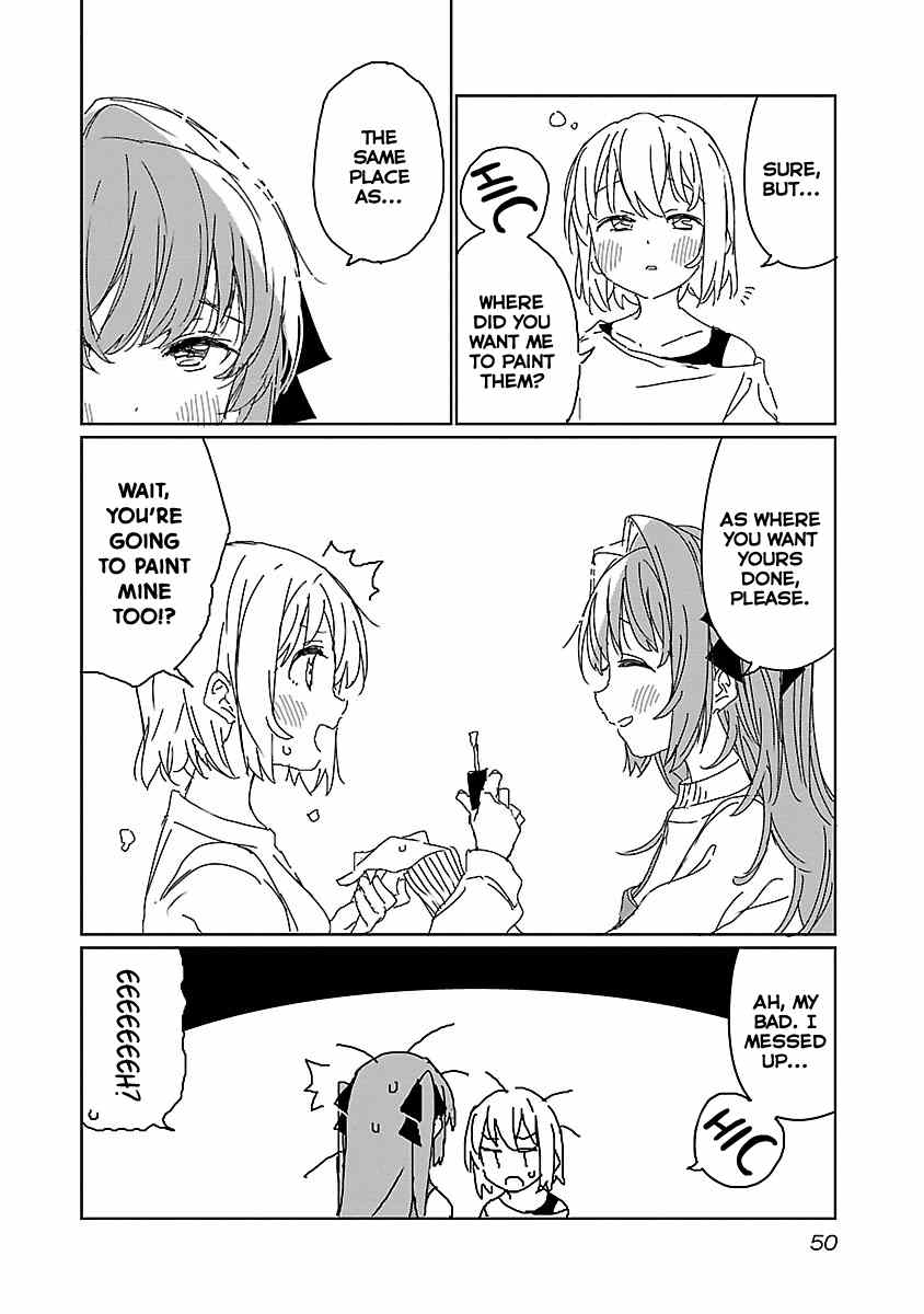 Kamiina Botan, Yoeru Sugata Wa Yuri No Hana. chapter 12 - page 16