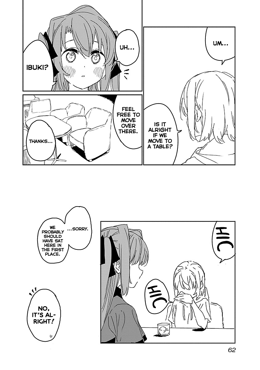 Kamiina Botan, Yoeru Sugata Wa Yuri No Hana. chapter 13 - page 12