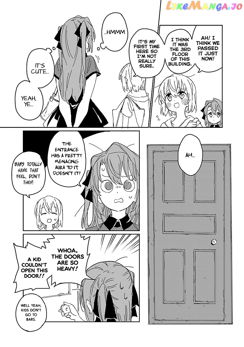 Kamiina Botan, Yoeru Sugata Wa Yuri No Hana. chapter 13 - page 7