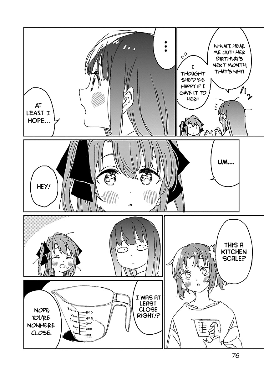 Kamiina Botan, Yoeru Sugata Wa Yuri No Hana. chapter 14 - page 10