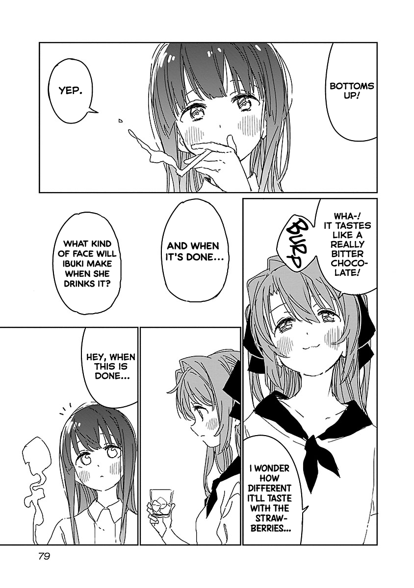 Kamiina Botan, Yoeru Sugata Wa Yuri No Hana. chapter 14 - page 13