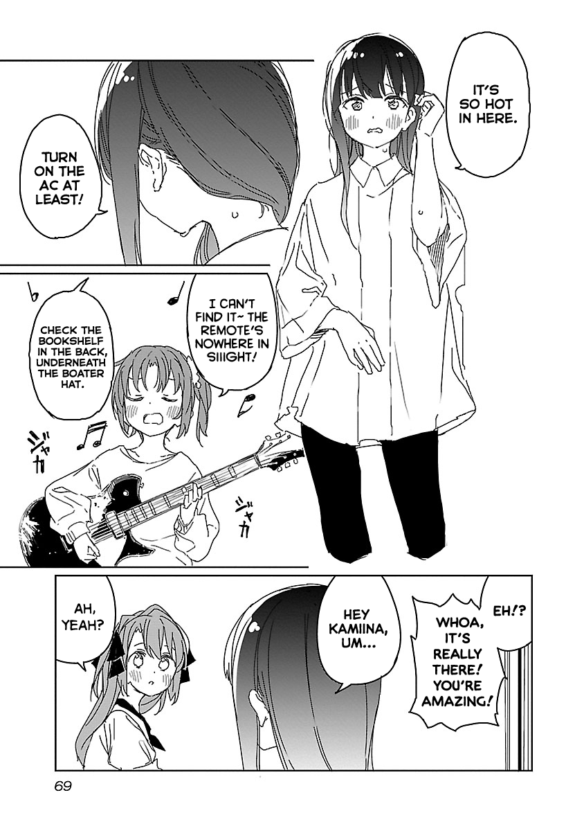 Kamiina Botan, Yoeru Sugata Wa Yuri No Hana. chapter 14 - page 3