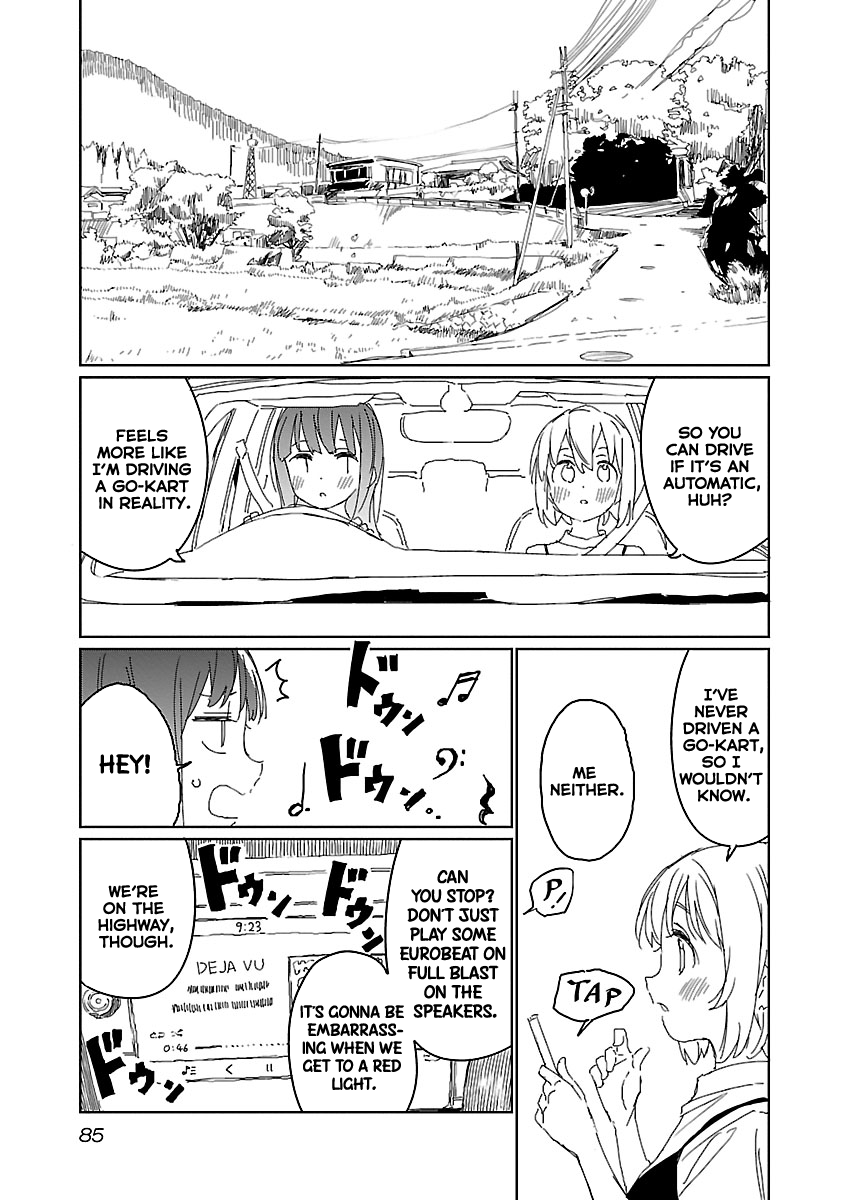 Kamiina Botan, Yoeru Sugata Wa Yuri No Hana. chapter 15 - page 5