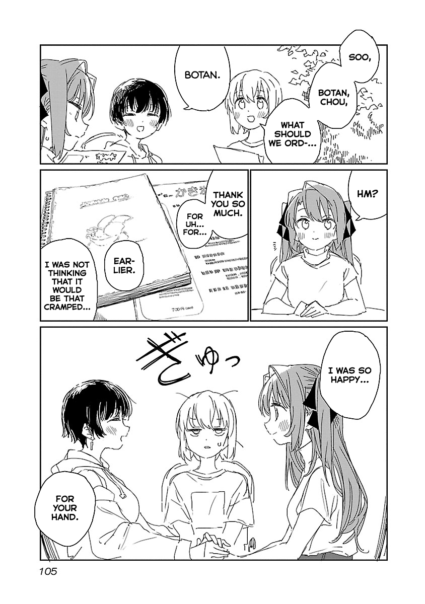 Kamiina Botan, Yoeru Sugata Wa Yuri No Hana. chapter 16 - page 9