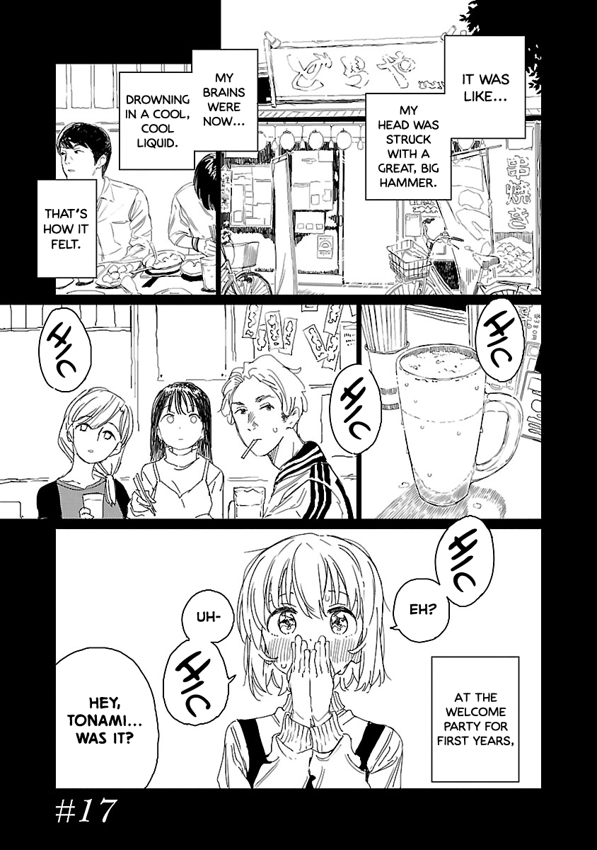 Kamiina Botan, Yoeru Sugata Wa Yuri No Hana. chapter 17 - page 1