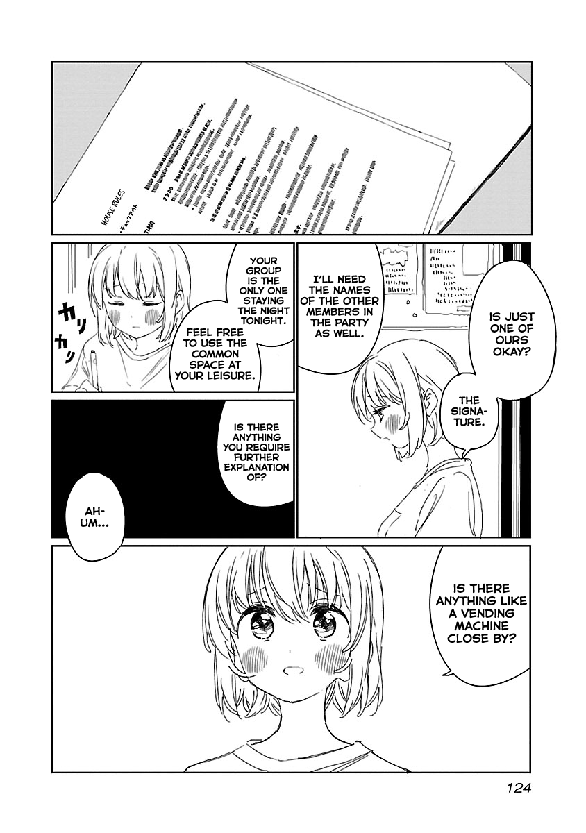 Kamiina Botan, Yoeru Sugata Wa Yuri No Hana. chapter 18 - page 2