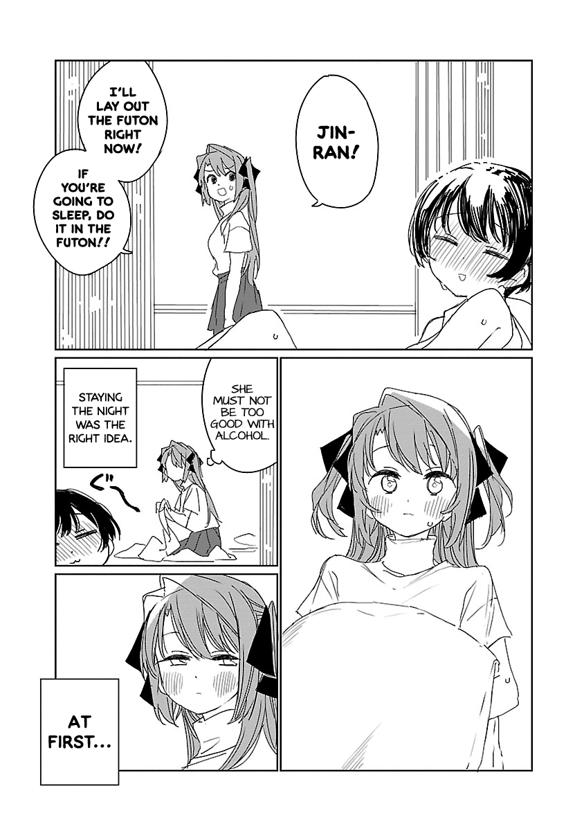 Kamiina Botan, Yoeru Sugata Wa Yuri No Hana. chapter 18 - page 3