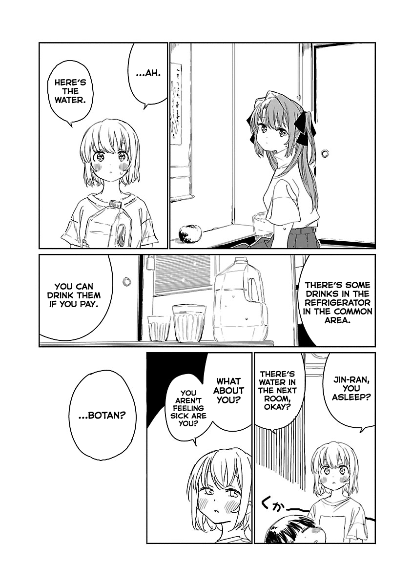 Kamiina Botan, Yoeru Sugata Wa Yuri No Hana. chapter 18 - page 7