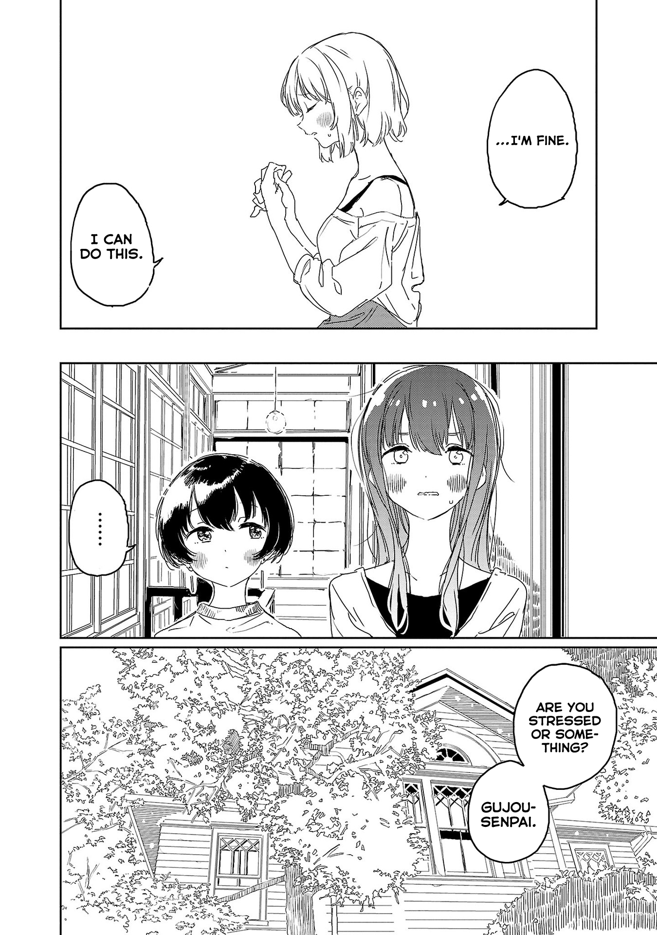 Kamiina Botan, Yoeru Sugata Wa Yuri No Hana. chapter 25 - page 2