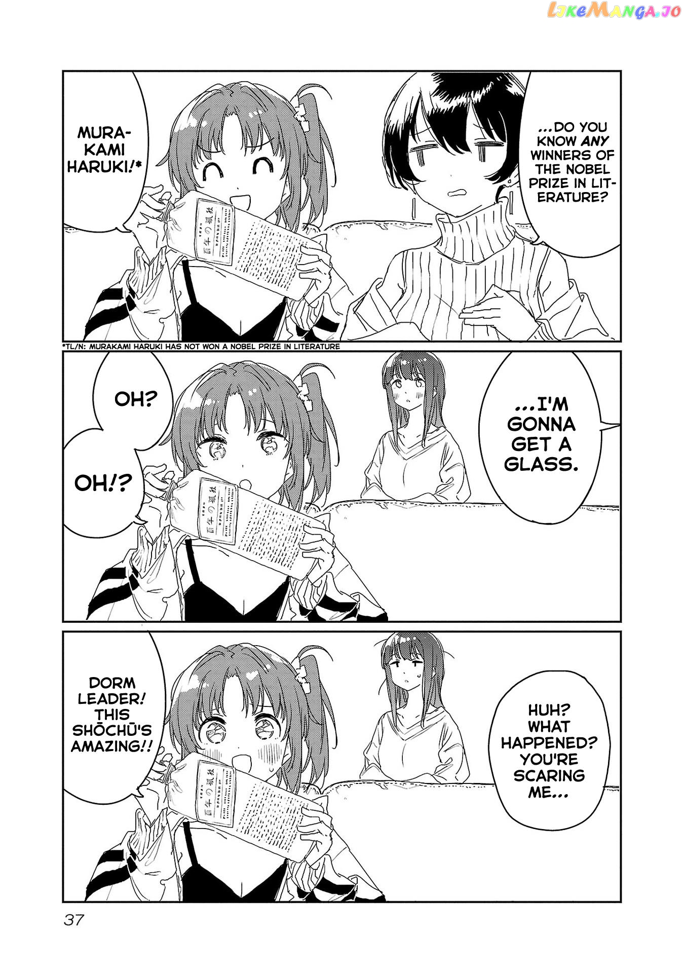 Kamiina Botan, Yoeru Sugata Wa Yuri No Hana. chapter 30 - page 9