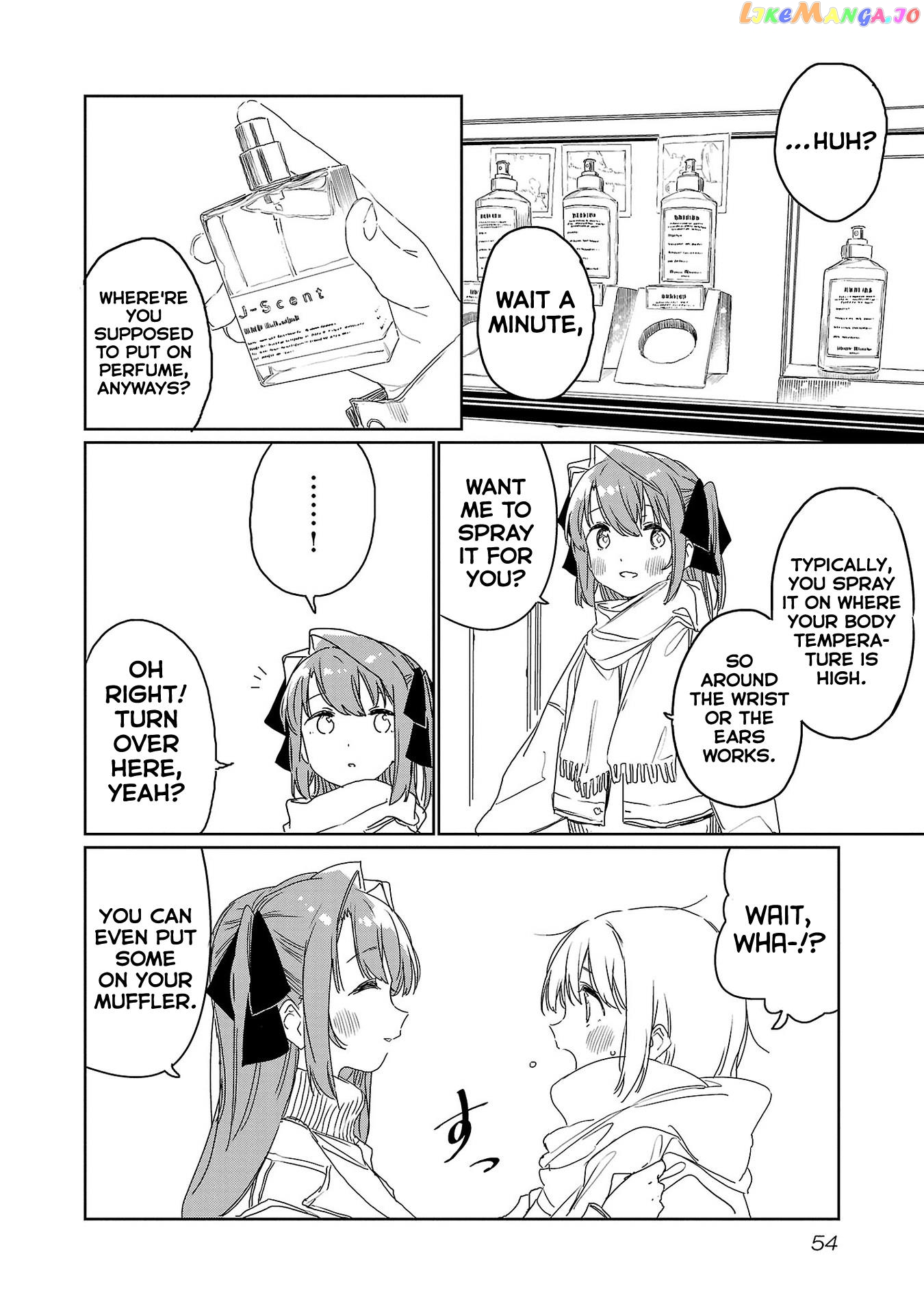 Kamiina Botan, Yoeru Sugata Wa Yuri No Hana. chapter 31 - page 12