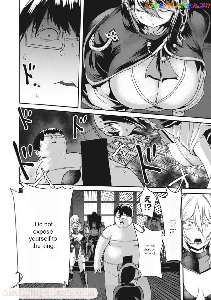 Kokan Musou ~Kiraware Yuusha wa Mazoku ni Aisareru~ chapter 4 - page 10