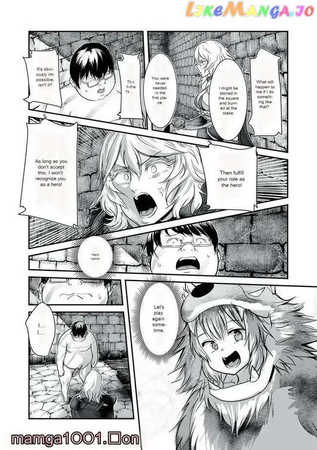 Kokan Musou ~Kiraware Yuusha wa Mazoku ni Aisareru~ chapter 5 - page 4