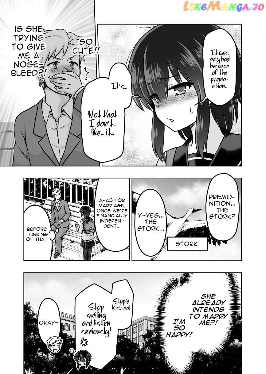 Chiyo Kuno the Psychic chapter 42 - page 4