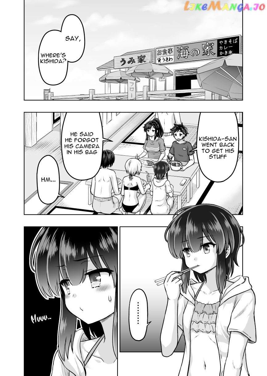 Chiyo Kuno the Psychic chapter 50 - page 1