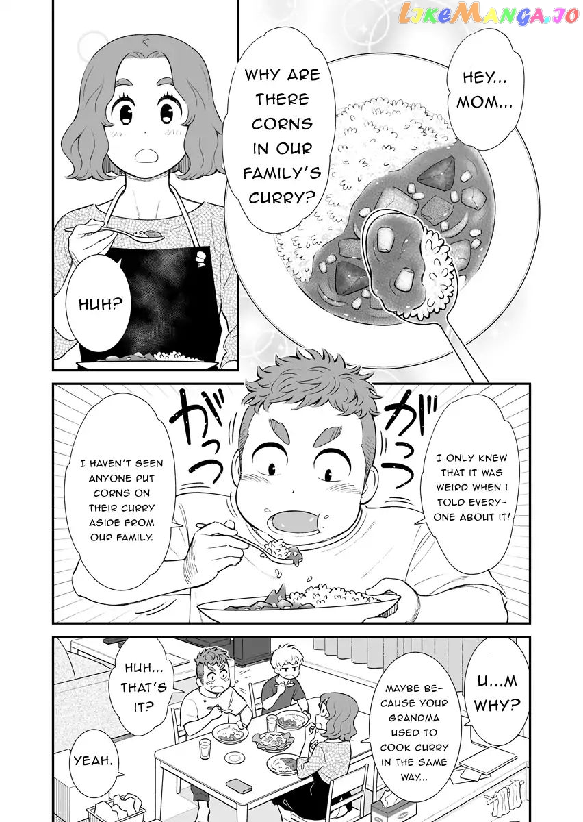My Son Is Probably Gay chapter 1 - page 1