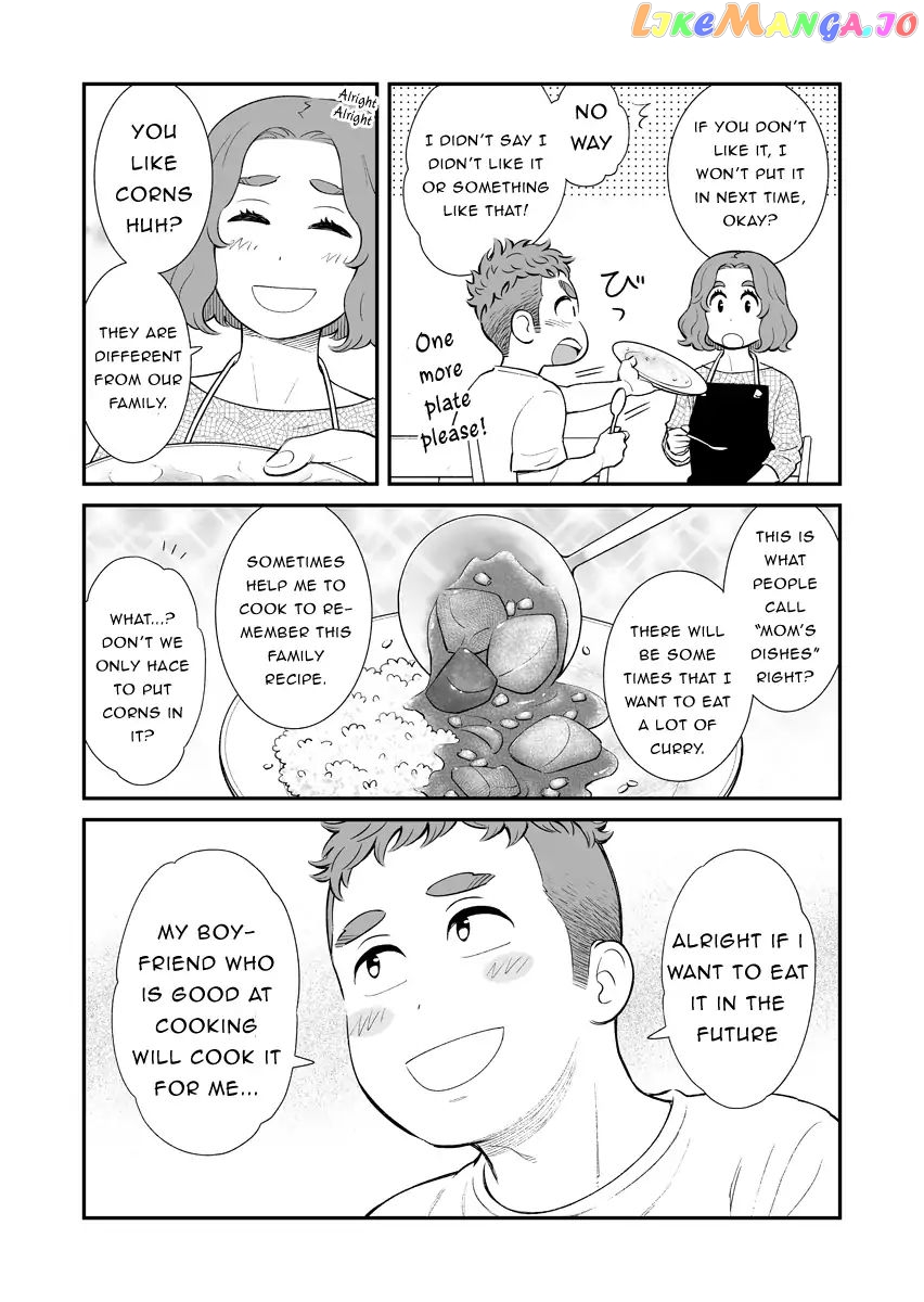 My Son Is Probably Gay chapter 1 - page 2