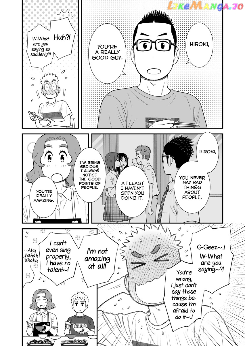 My Son Is Probably Gay chapter 54 - page 2