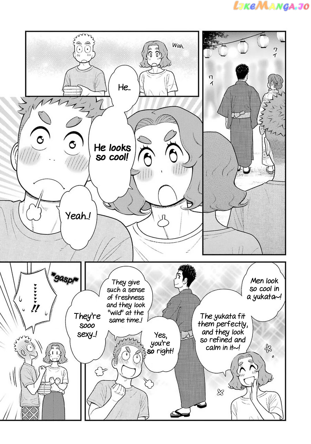 My Son Is Probably Gay chapter 56 - page 3