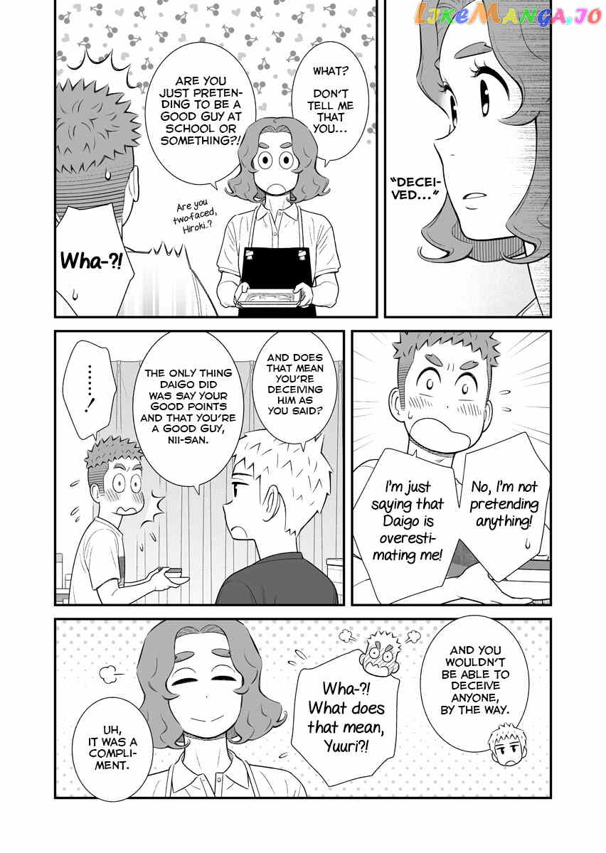 My Son Is Probably Gay chapter 58 - page 3