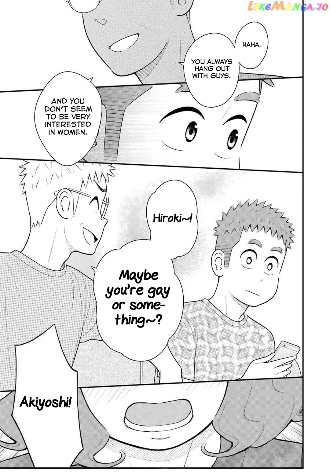 My Son Is Probably Gay chapter 60 - page 3