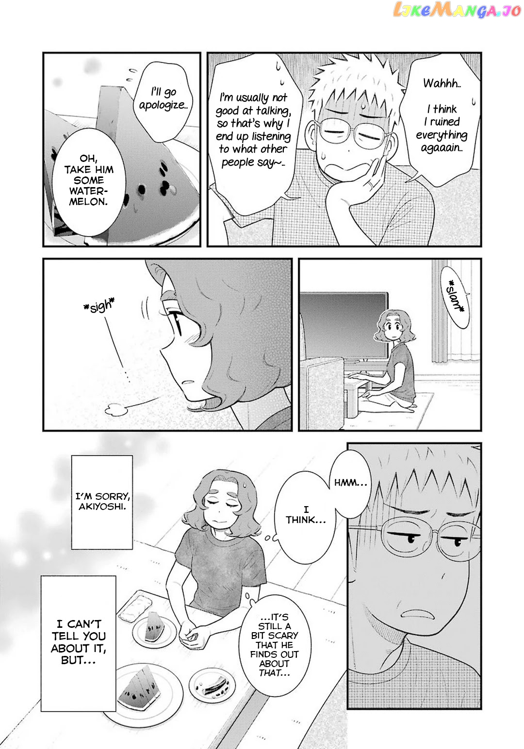 My Son Is Probably Gay chapter 60 - page 9