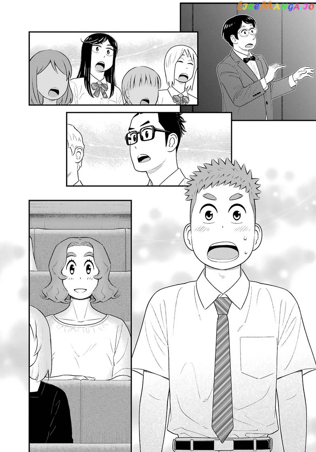 My Son Is Probably Gay chapter 63 - page 2