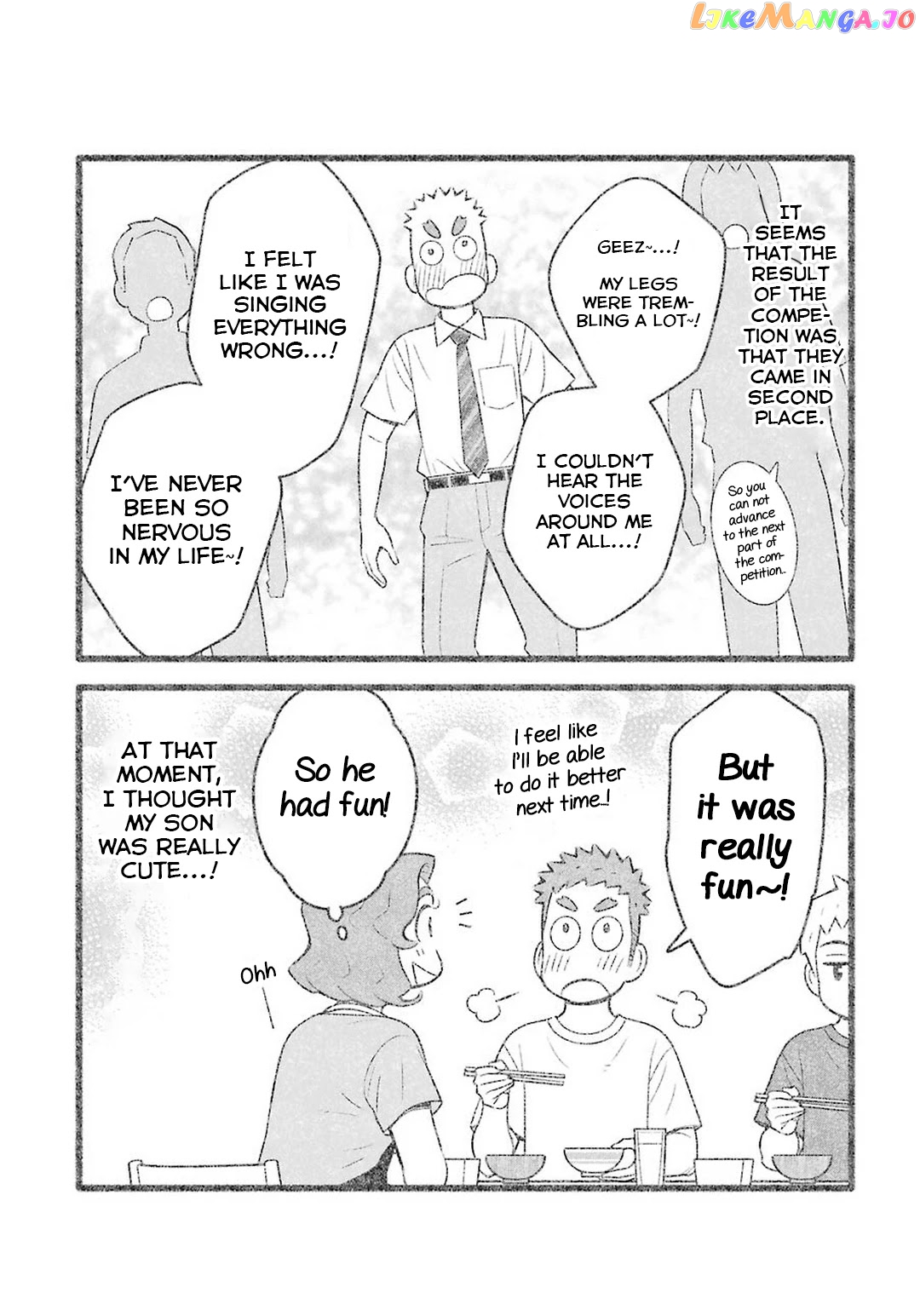 My Son Is Probably Gay chapter 63 - page 5