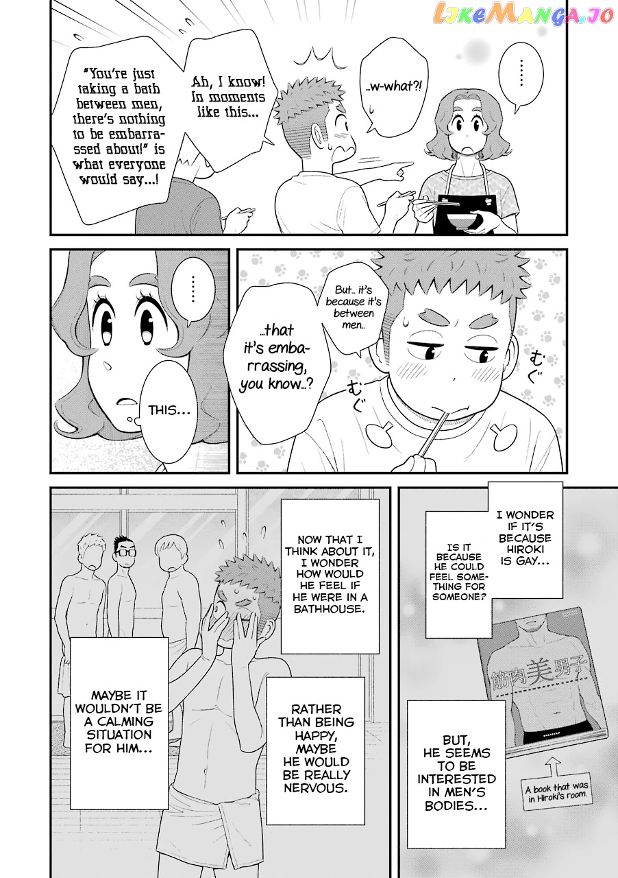 My Son Is Probably Gay chapter 64 - page 6