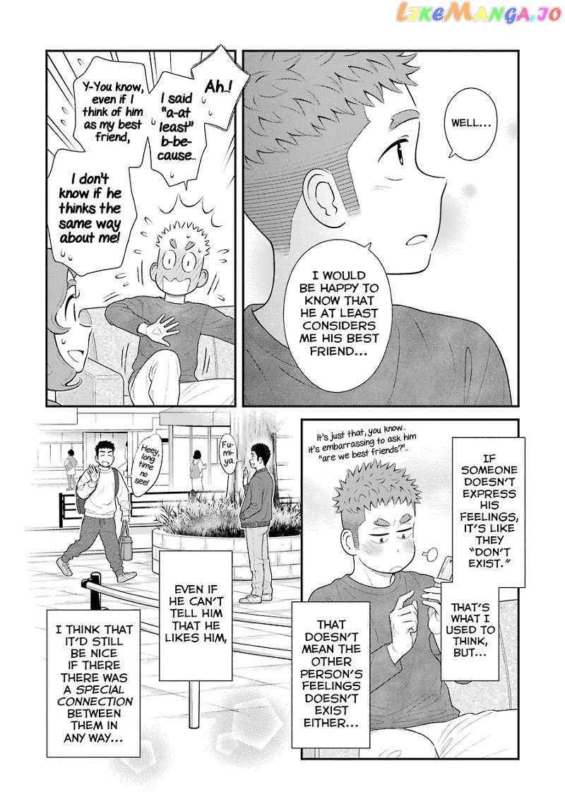 My Son Is Probably Gay chapter 76 - page 8