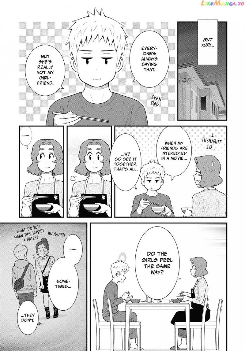 My Son Is Probably Gay chapter 80 - page 3