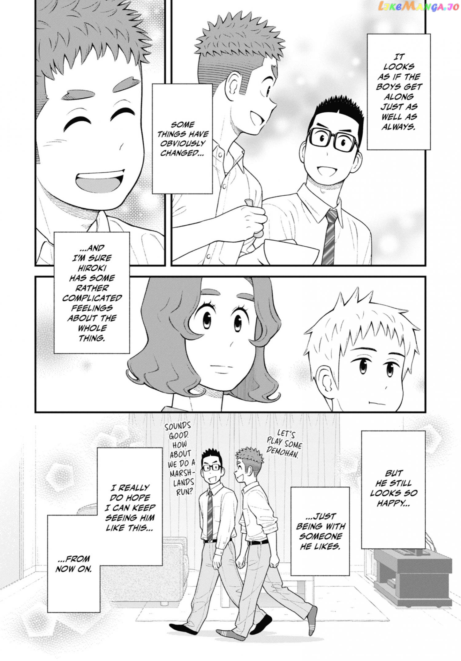 My Son Is Probably Gay chapter 83 - page 4