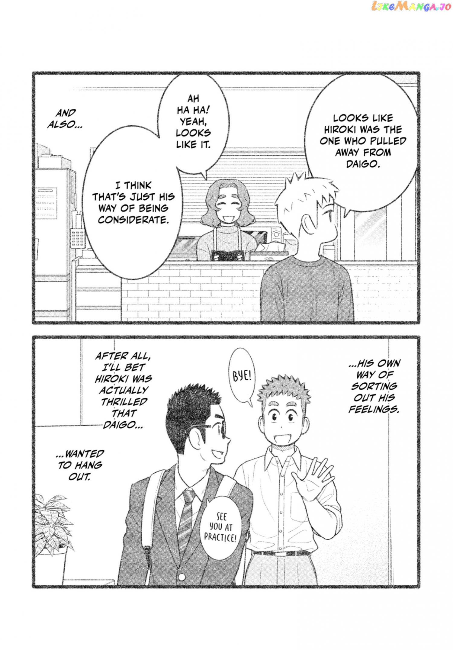 My Son Is Probably Gay chapter 83 - page 5