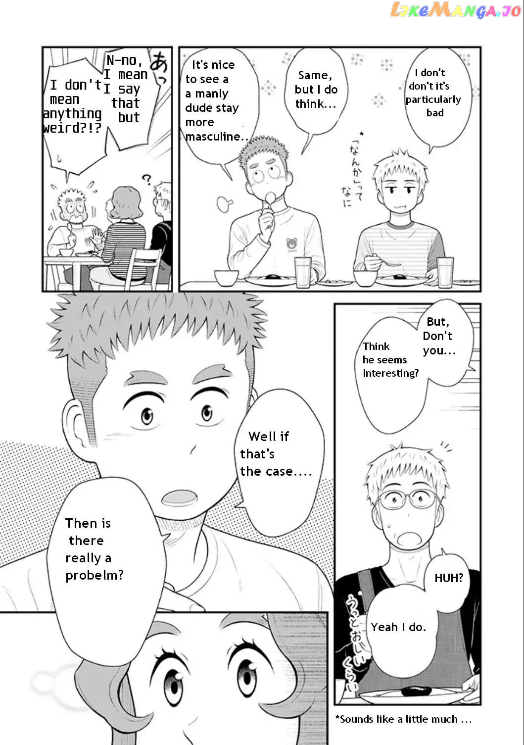 My Son Is Probably Gay chapter 87 - page 3