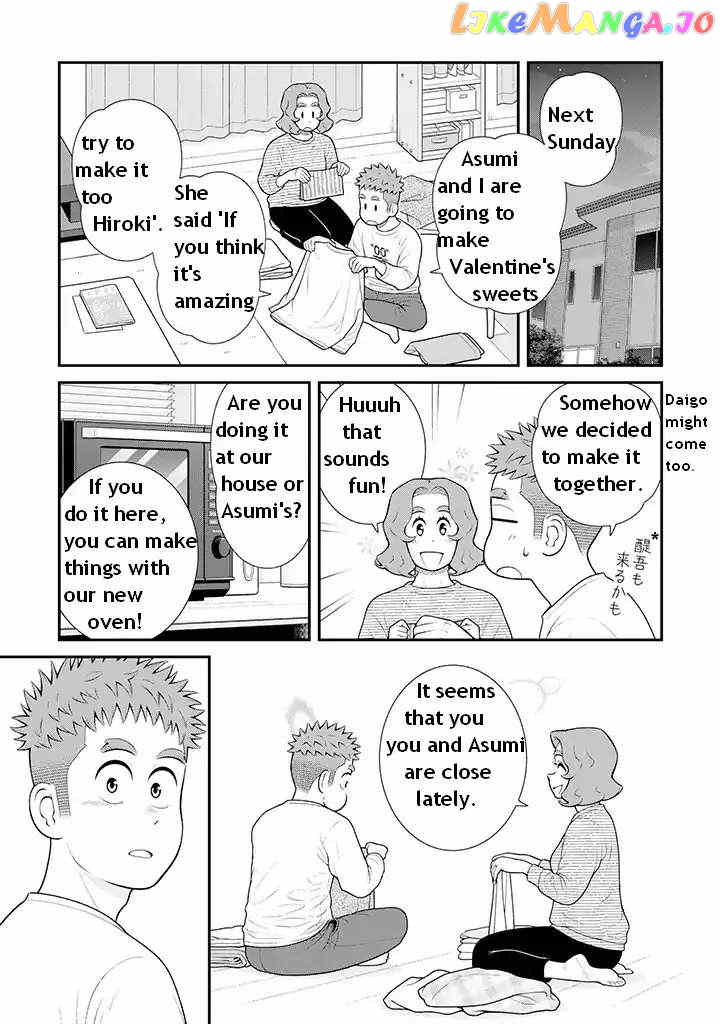 My Son Is Probably Gay chapter 92 - page 3