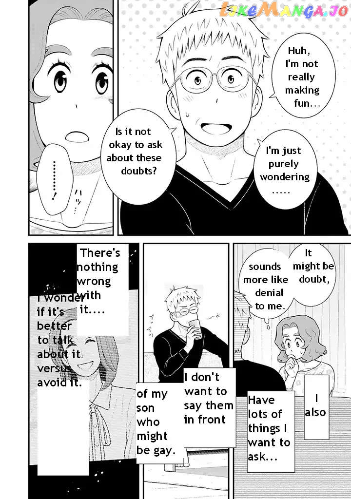 My Son Is Probably Gay chapter 94 - page 4