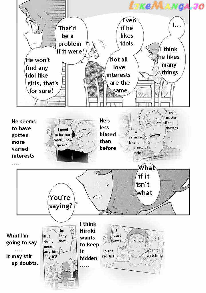 My Son Is Probably Gay chapter 97 - page 4