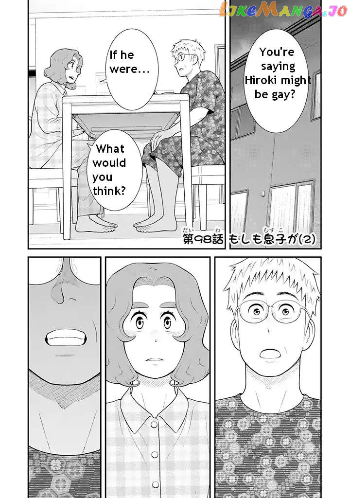 My Son Is Probably Gay chapter 98 - page 1