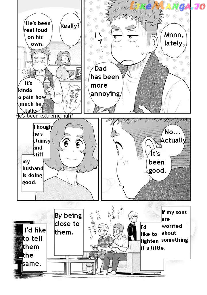 My Son Is Probably Gay chapter 98 - page 10